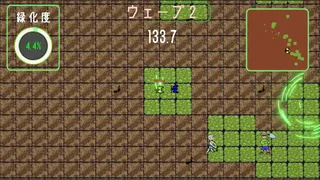 蝶々反乱