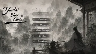 Скриншот 8 к игре Yunlai Клиника Эликсиров