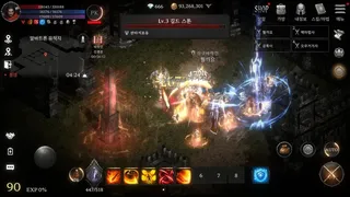 Fantasyforyou