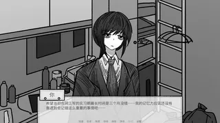 螺丝钉 Screw