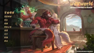 wolfworld