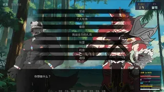 wolfworld