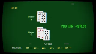 Скриншот 5 к игре DEBTMASTER