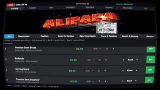 Скриншот 8 к игре DEBTMASTER