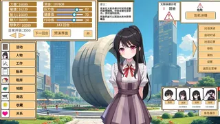 致经济下行的我们