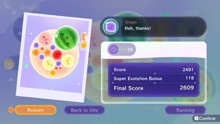 スイカゲーム ぷらねっと
