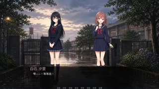 After-Rain Bookmark
