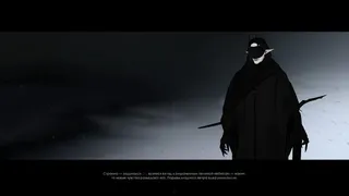 Blackcensus