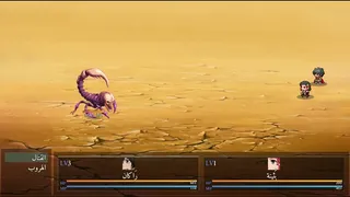 Diriyah Tale