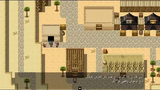 Diriyah Tale