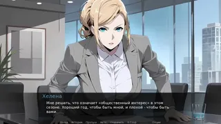Лимит потерь