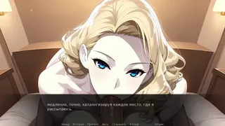 Лимит потерь