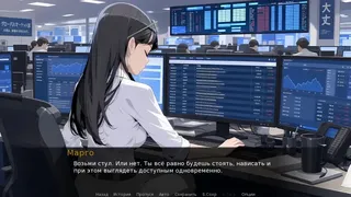 Лимит потерь