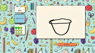 Скриншот 5 к игре 你画你猜
