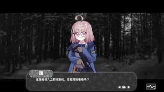终点站