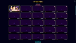 Скриншот 5 к игре 水滴打砖块
