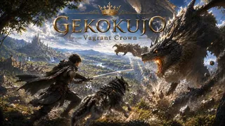 Скриншот 5 к игре GEKOKUJO: Vagrant Crown