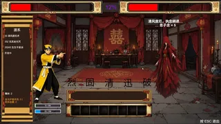 MaoShan：Dusk