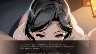 Грязный воздух