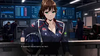Грязный воздух