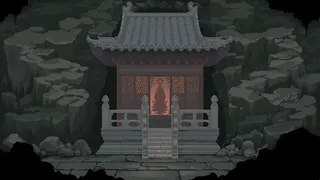 惘海