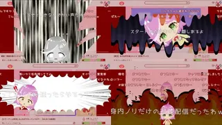 彼女のコメント欄管理を任された！
