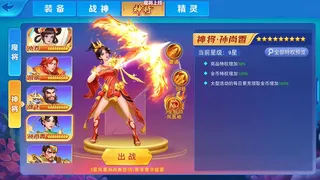 同城游美女捕鱼