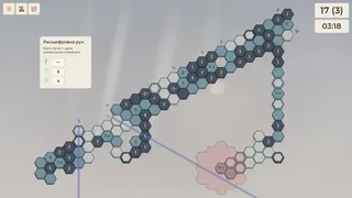 Hexzen Хексзен