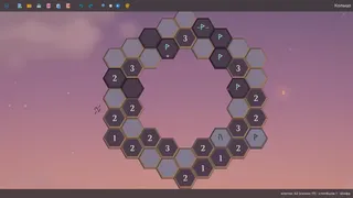 Hexzen Хексзен