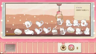 Скриншот 7 к игре Doll Grabber