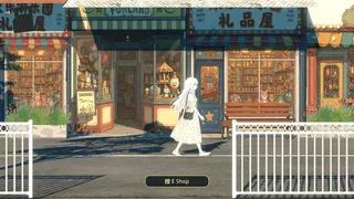 失序的我与乐园