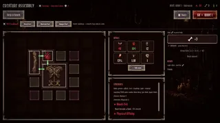FleshForge