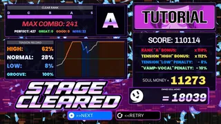 SOUL MIXER