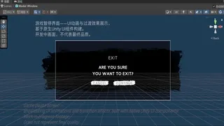 Don't Make a Sound
