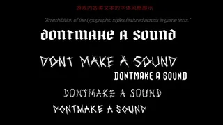 Don't Make a Sound