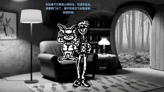 人生之旅