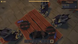 Baked Blood Tavern