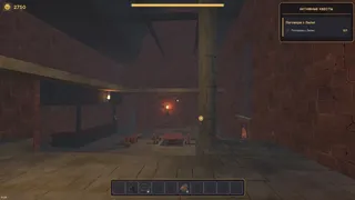 Baked Blood Tavern