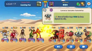 Brainrot Fight