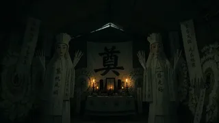 知夏