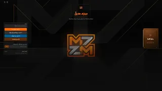 M7ZM Deal
