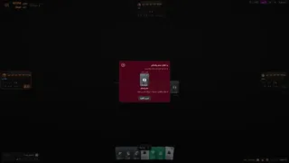 Скриншот 5 к игре M7ZM Deal