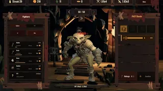 GoblinGate