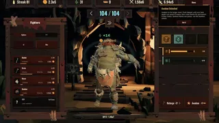 GoblinGate
