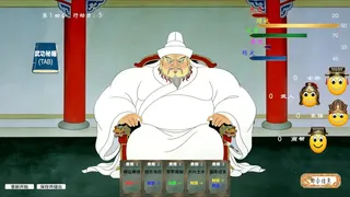 According to the Emperor, Nothing Happened