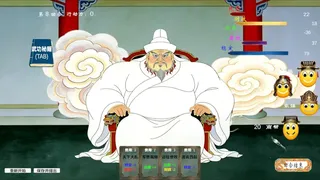 Скриншот 6 к игре According to the Emperor, Nothing Happened