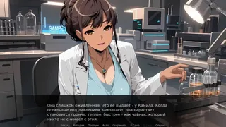 Точка Блаженства
