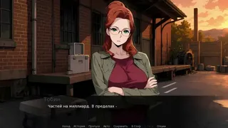 Точка Блаженства