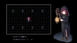 The Witch and the Slime Labyrinth