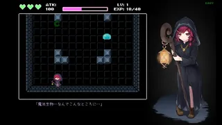 The Witch and the Slime Labyrinth